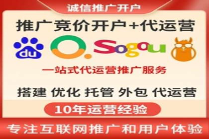 百度推广平台：从零到一的营销策略案例